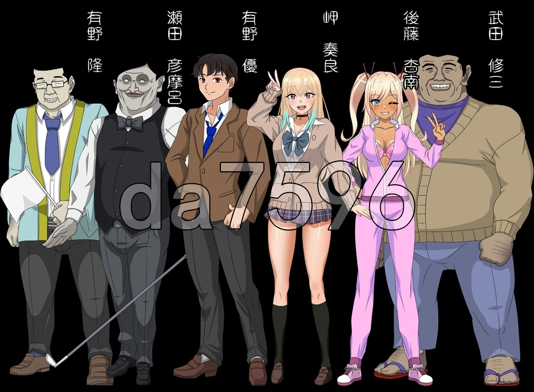 七日女友 7日内奏良被NTR セブンデイズギャル 7日間で奏良はNTRれる PC端 AI汉化完整版 预览图