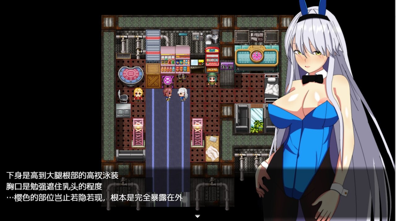 银发警官的绿帽生活1.0 双端 汉化版 预览图