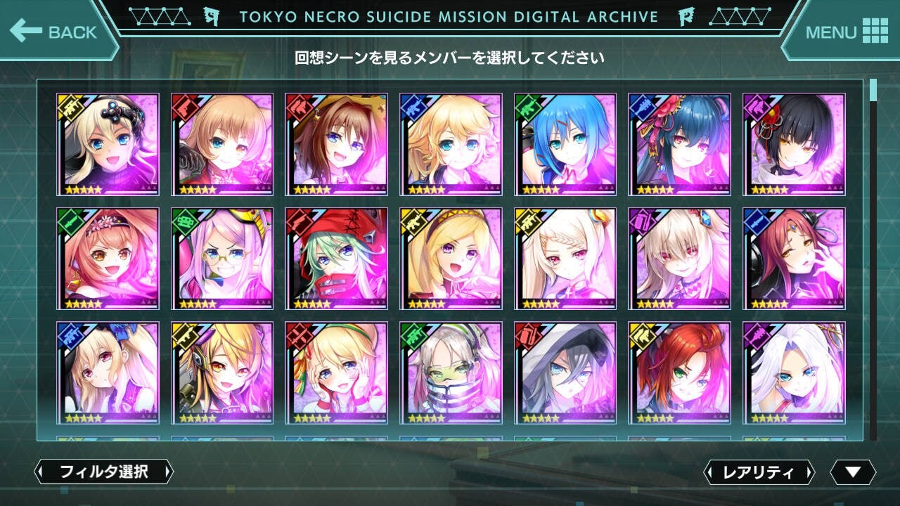 凍京NECRO＜トウキョウ・ネクロ＞DMM离线汉化版 PC端 预览图