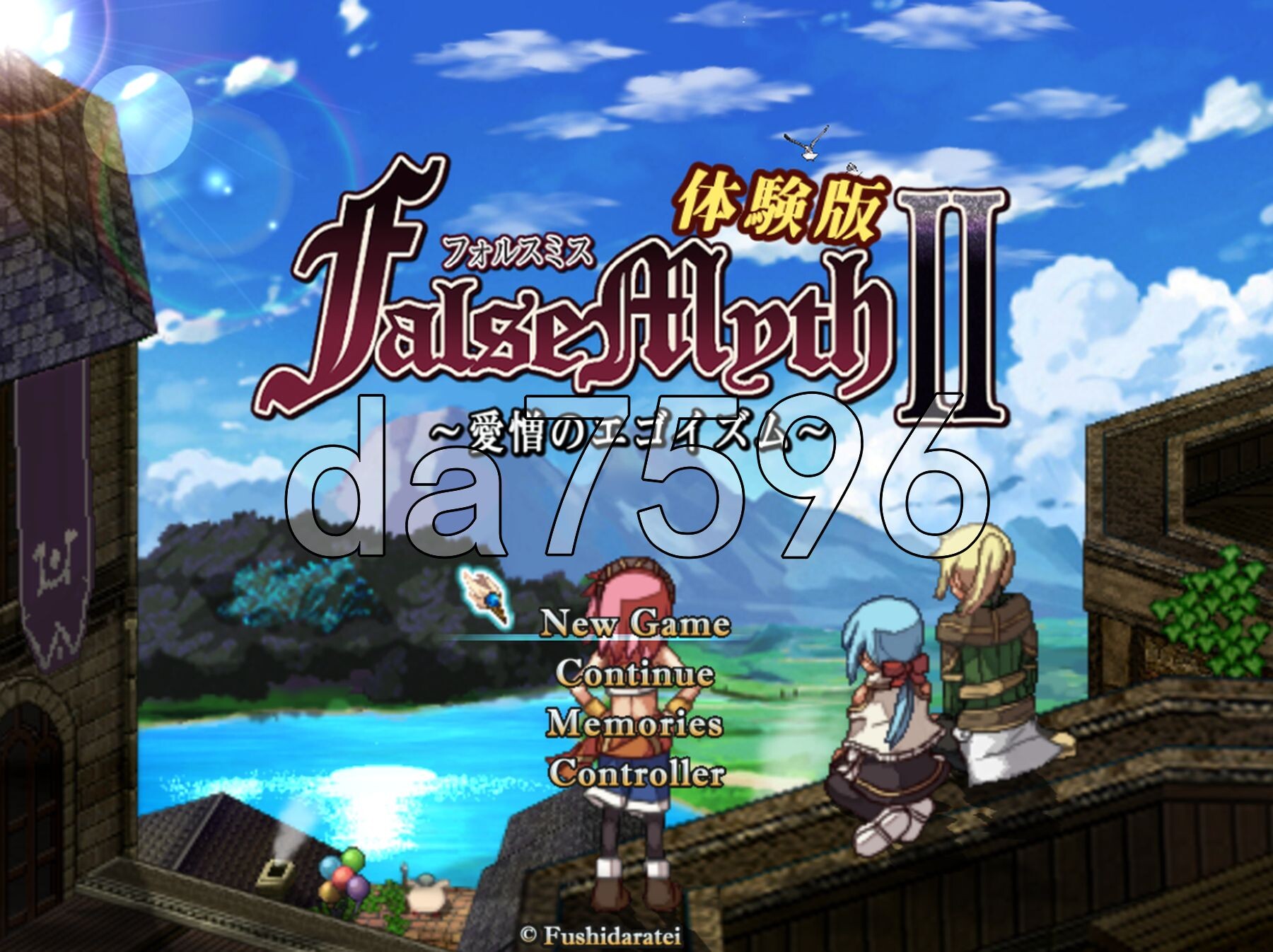 虚幻寓言2~爱与憎的利己主义 FalseMyth2~愛憎のエゴイズム~ 体验版 内嵌AI汉化版 PC端 AI汉化更新版 预览图