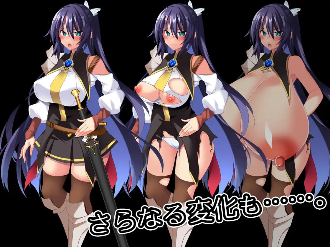 女体改造地牢～刚毅女骑士的尊严崩坏～女体改造ダンジョン～屈強女騎士の尊厳破壊～AI汉化 PC端 AI汉化更新版 预览图