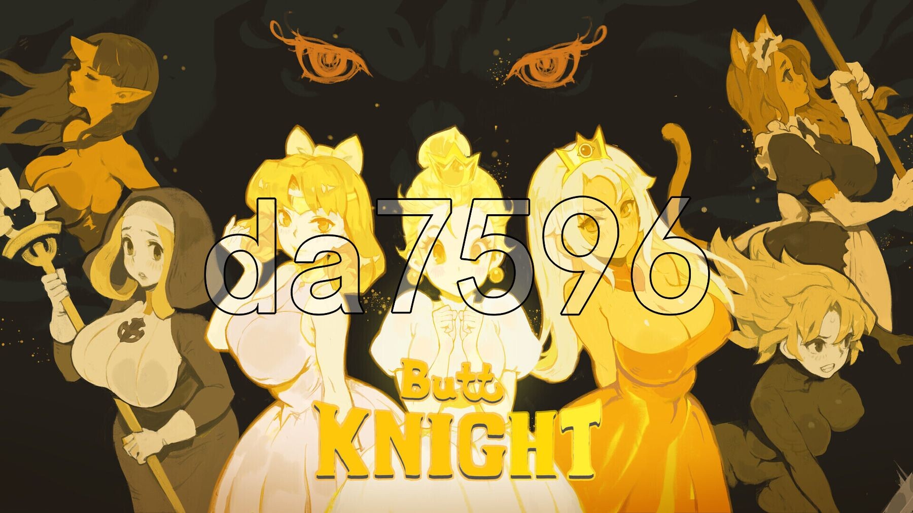 蜜臀骑士 ButtKnight PC端 官中高清版 预览图