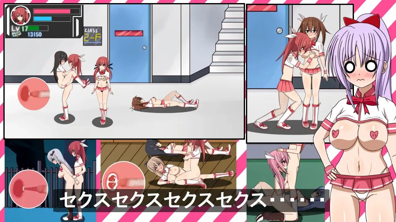 魔法少女雷帕☆魔法少女（♂）光 魔法少女レイパー☆魔法少女(♂)ひかり 生肉版 PC端 日文原版 预览图