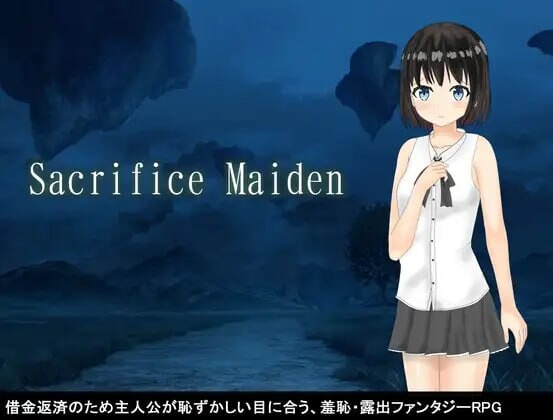 献祭少女 PC端 汉化版 预览图