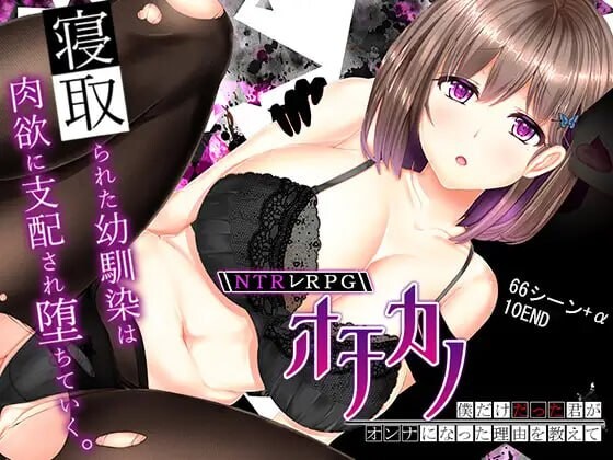 失足女友 安卓端 官中高清版 预览图