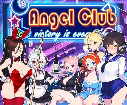 天使台球酒吧 エンジェルス ビリヤード バー PC端 官中版 预览图