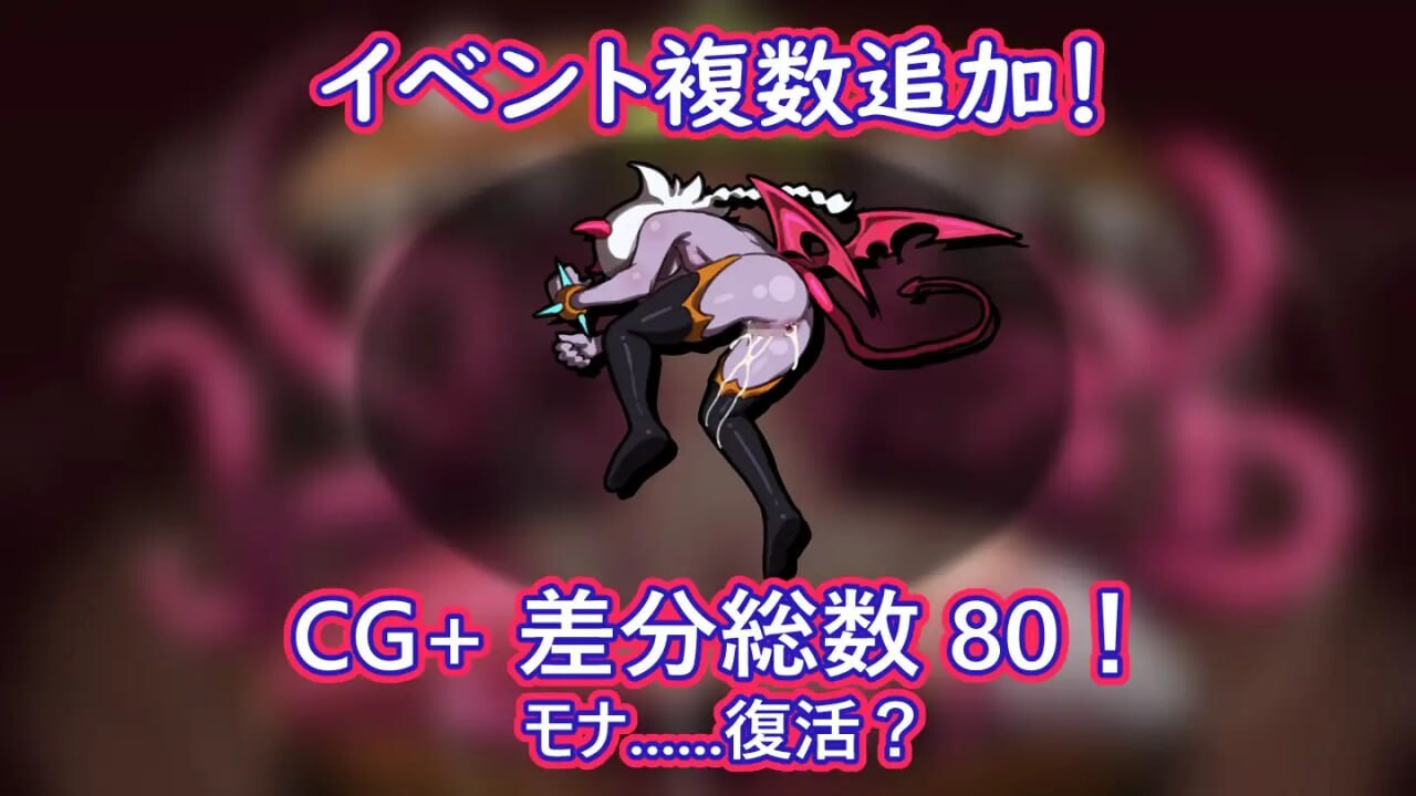 MazeCave 我的感官遮断奇幻互动地牢 俺の感覚遮断奇幻互动ダンジョン PC端 官中版 预览图