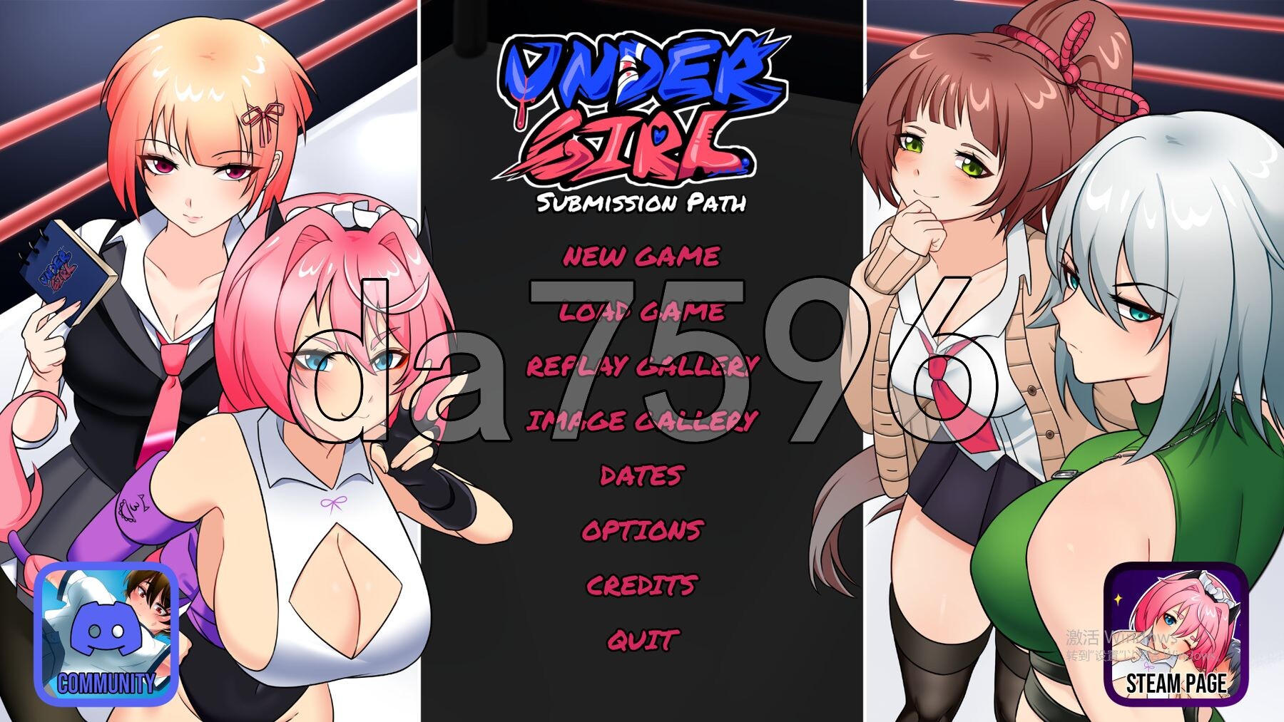 替补女孩: 顺从之路 UnderGirl: Submission Path Demo 英文版 PC端 预览图