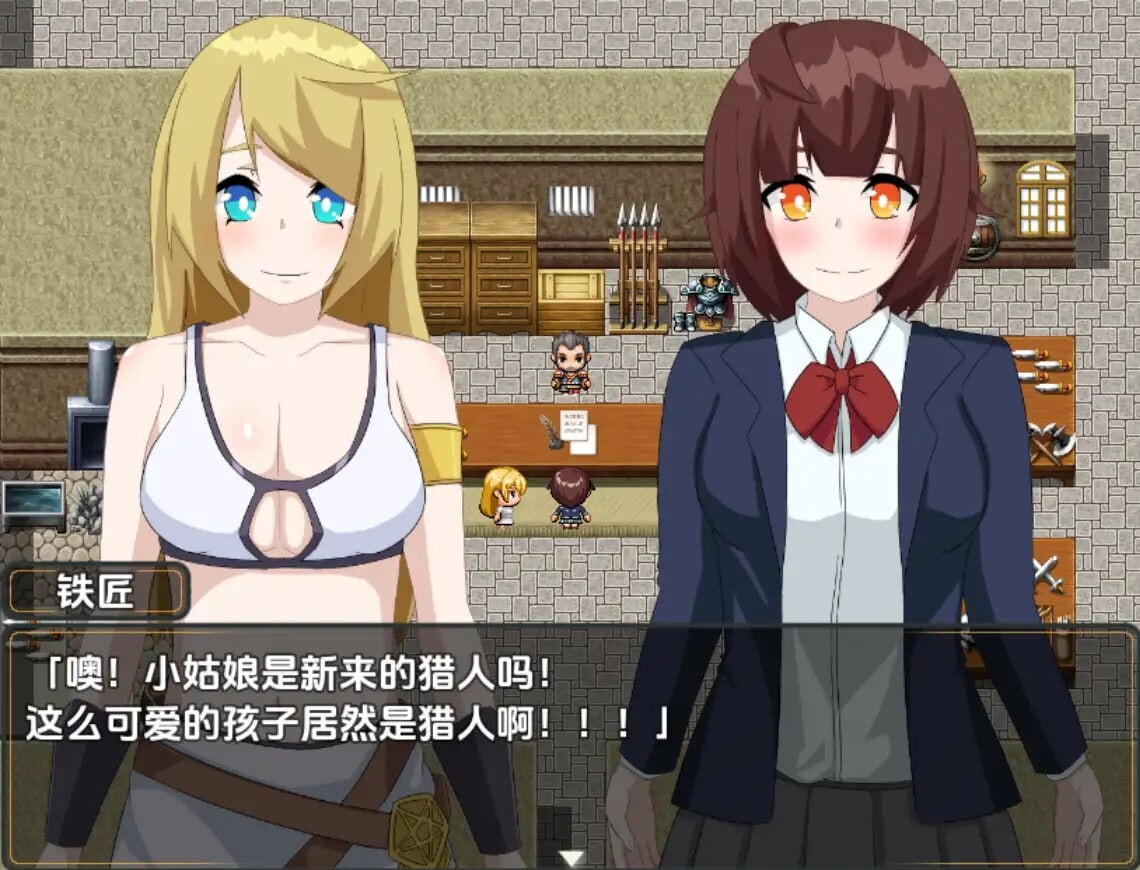 杰斯塔尔克异世界NTR物语 安卓端 汉化版 预览图