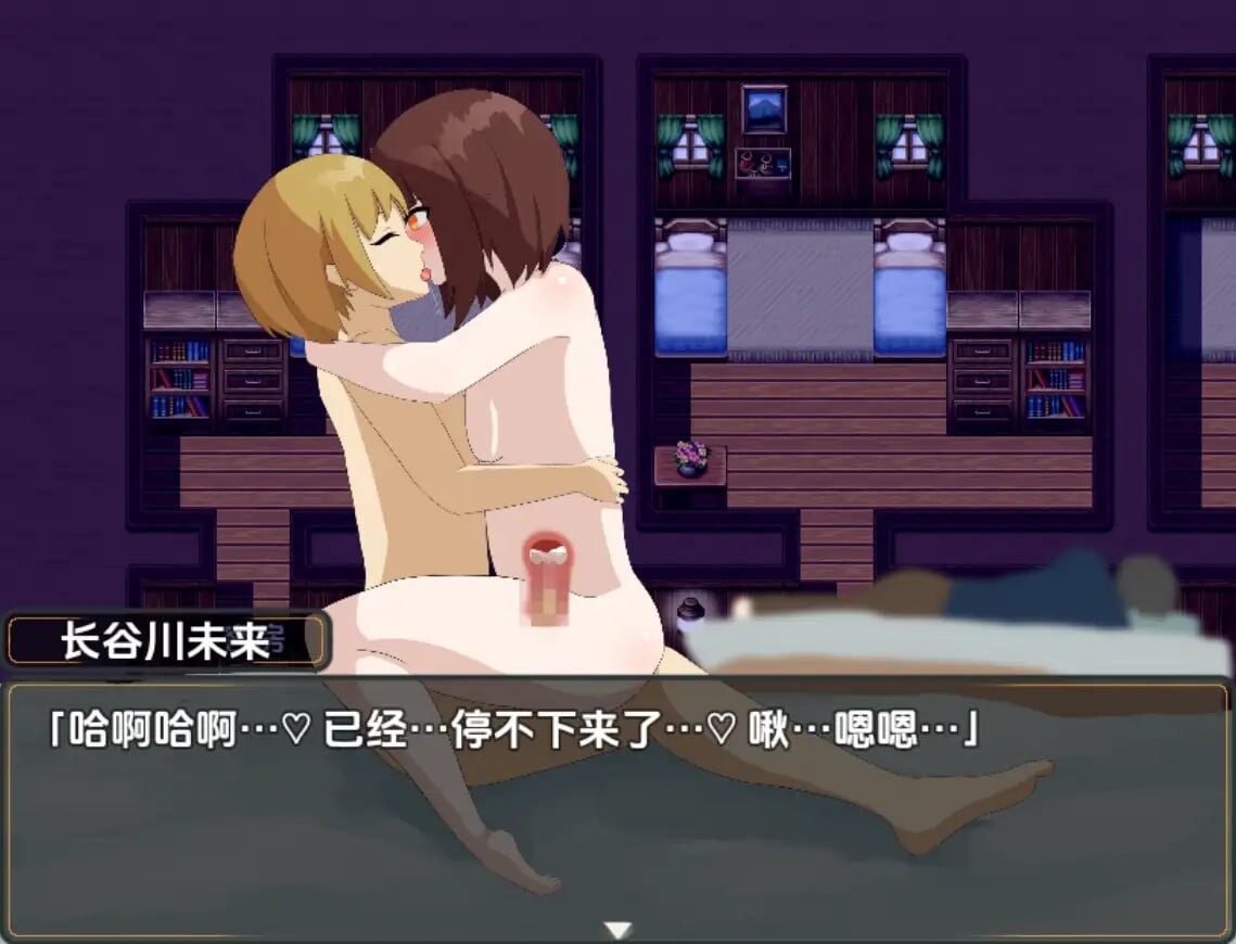 杰斯塔尔克异世界NTR物语 安卓端 汉化版 预览图