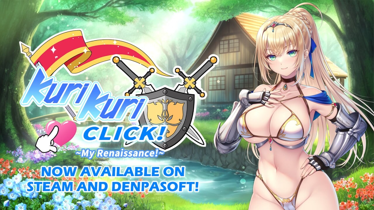 Kuri Kuri Click2 我的异世界重生 くりくりクリック ～オレのルネッサンス PC端 官中高清版 预览图