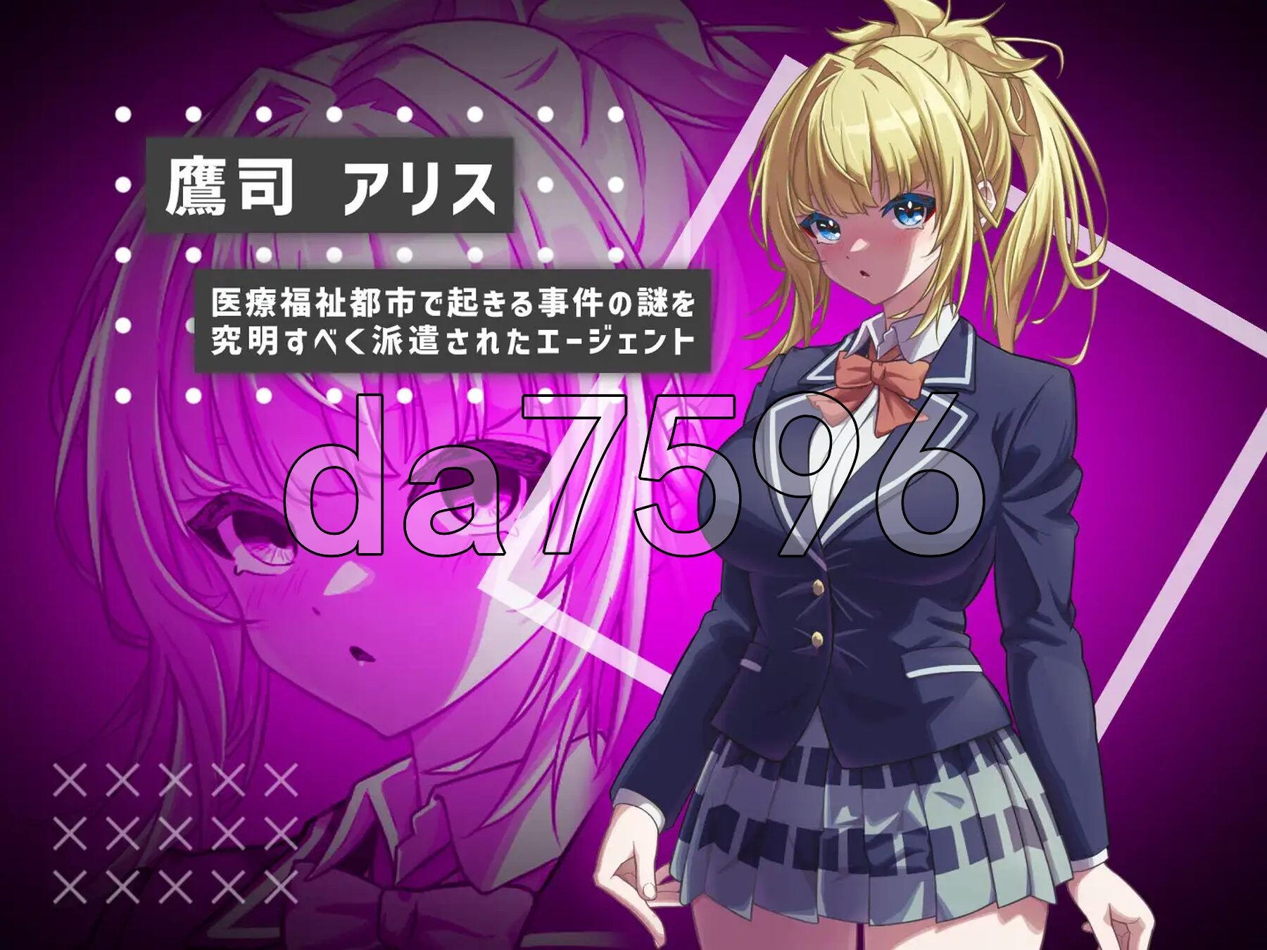 #她的提线木偶指令 #彼女のマリオネットコマンド 机翻版 PC端 更新版 预览图