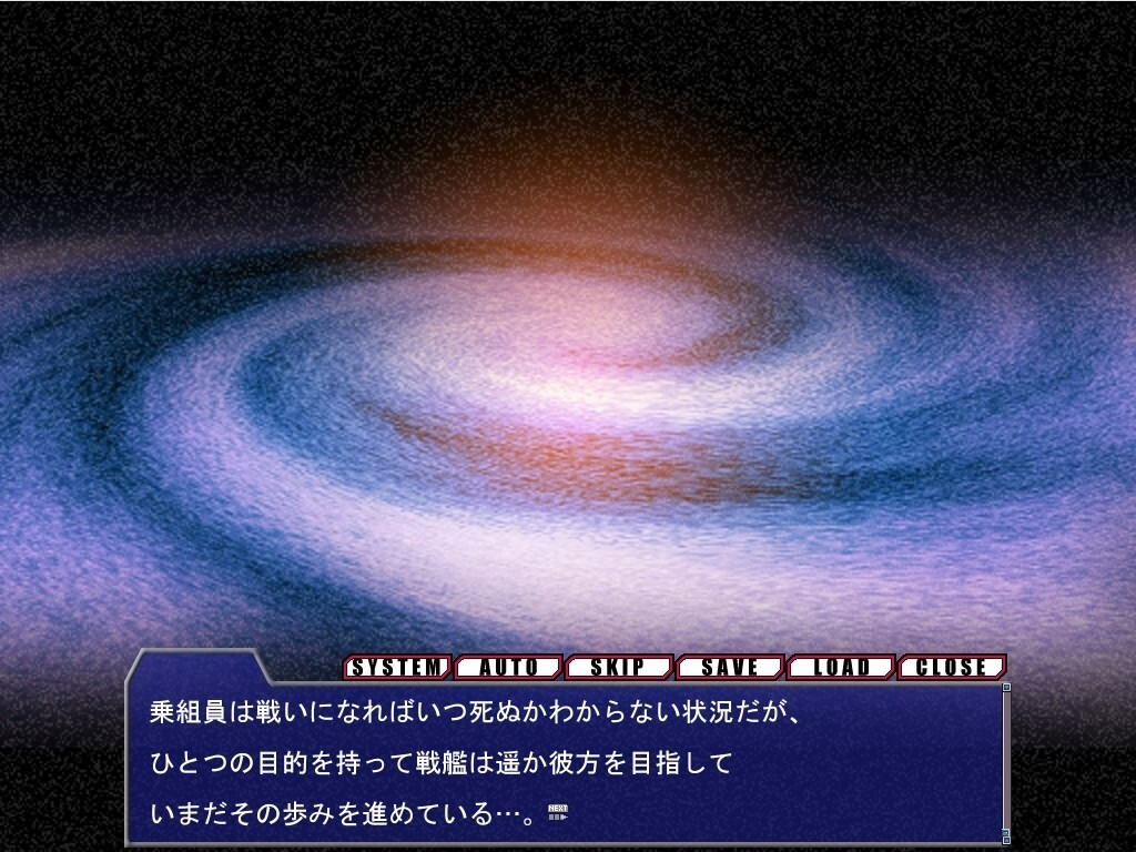 欲辱战舰 性处理女畜计画 欲辱戦舰 性処理女畜计画 PC端 AI汉化完整版 预览图