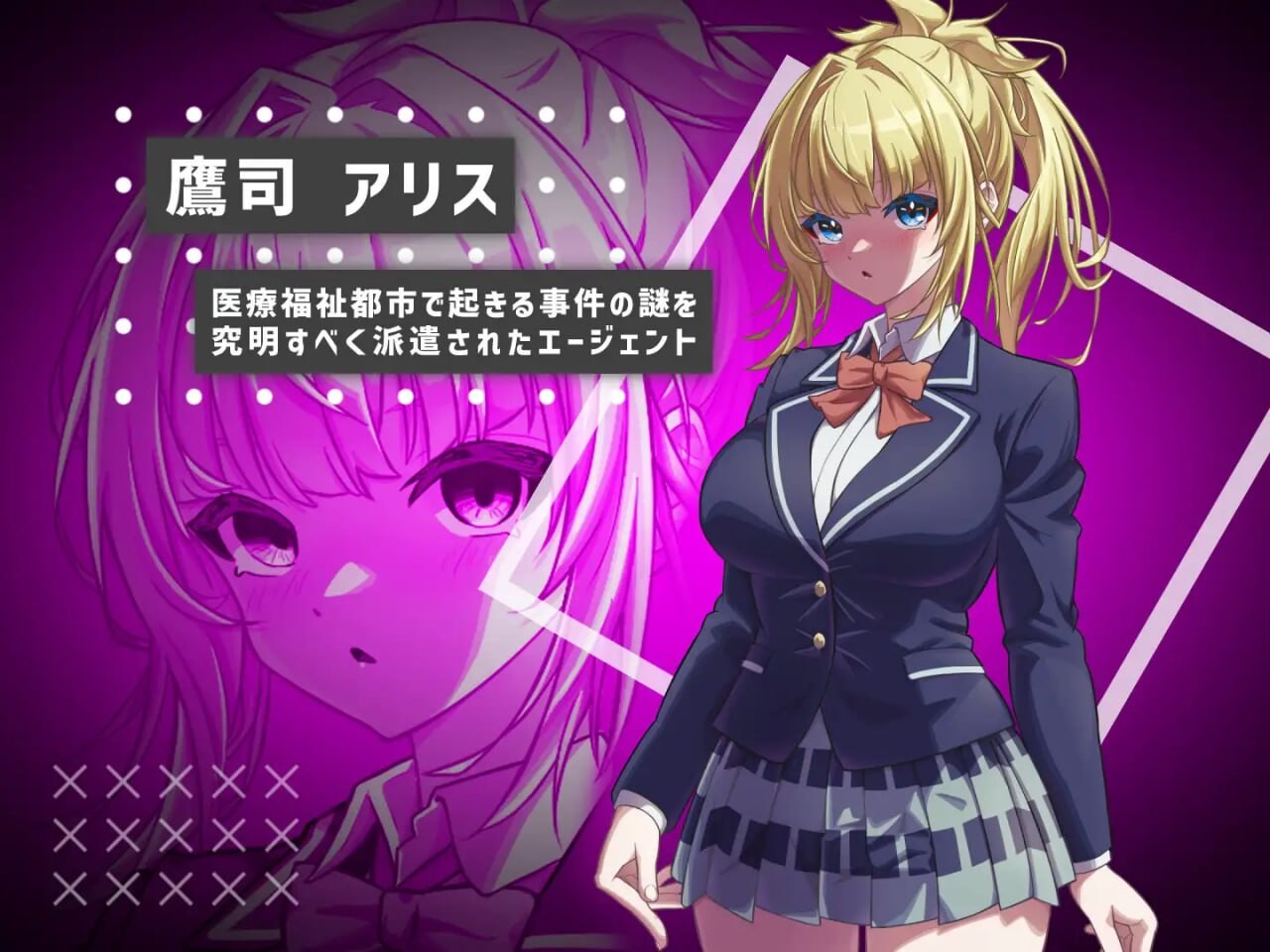 她的提线木偶指令 彼女のマリオネットコマンド PC端 AI汉化更新版 预览图