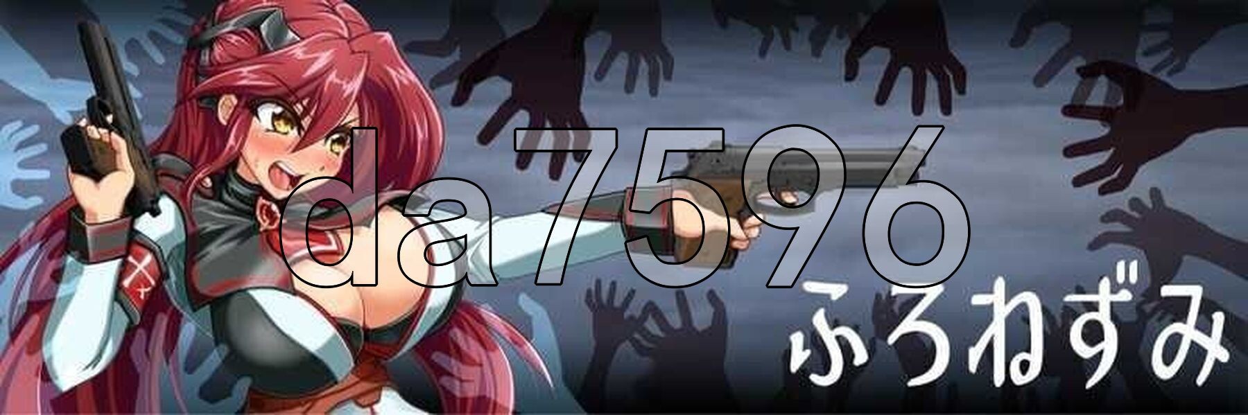 鸢尾花骑士 アヤメルキシエ v0.068 生肉版 PC端 日文原版 预览图