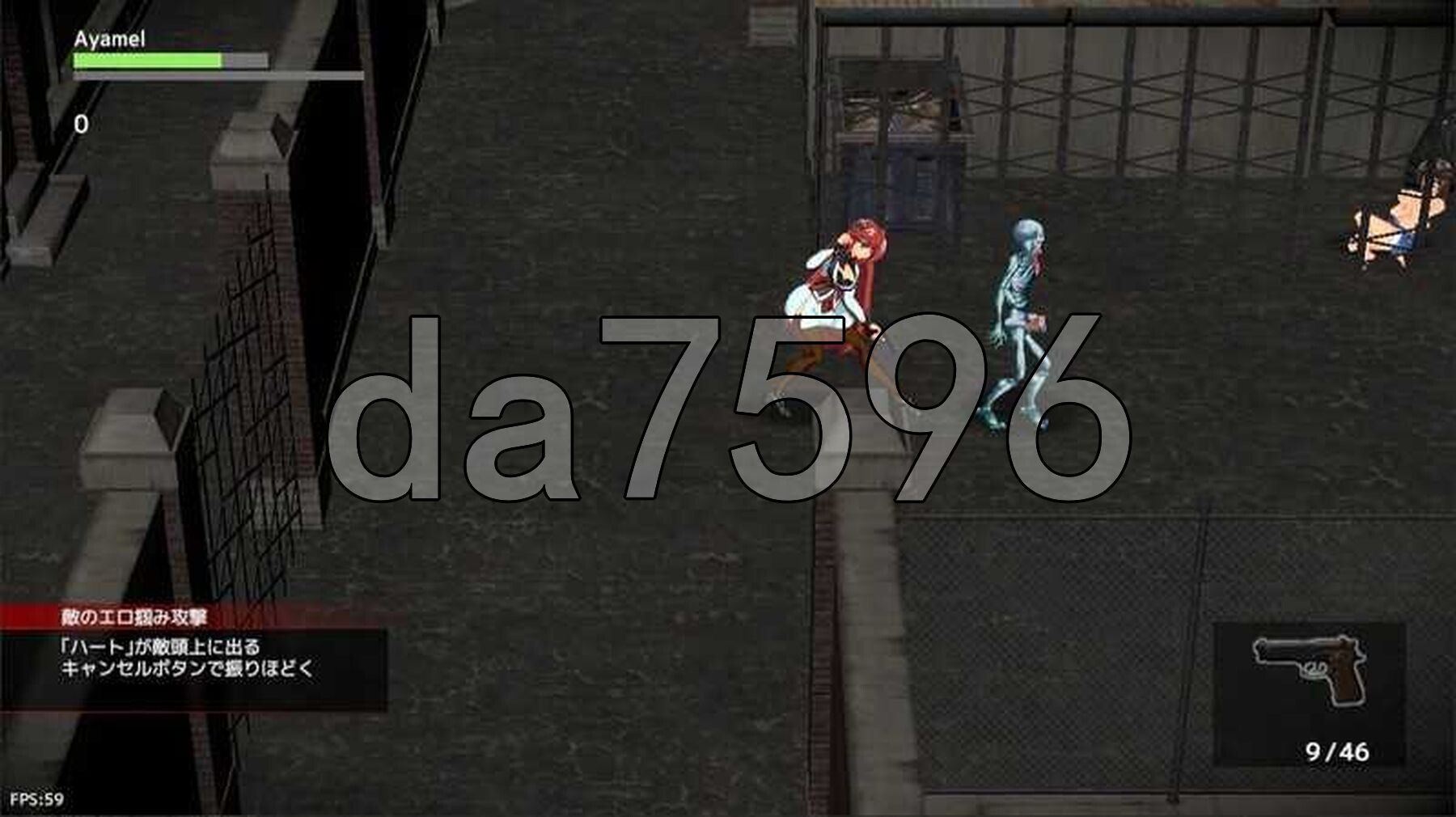 鸢尾花骑士 アヤメルキシエ v0.068 生肉版 PC端 日文原版 预览图