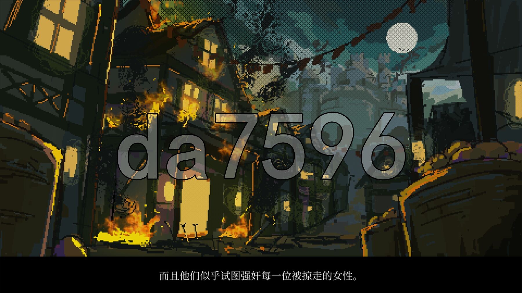 女祭司欲望 Priestess Lust Ver1.0.4b PC端 官中高清版 预览图