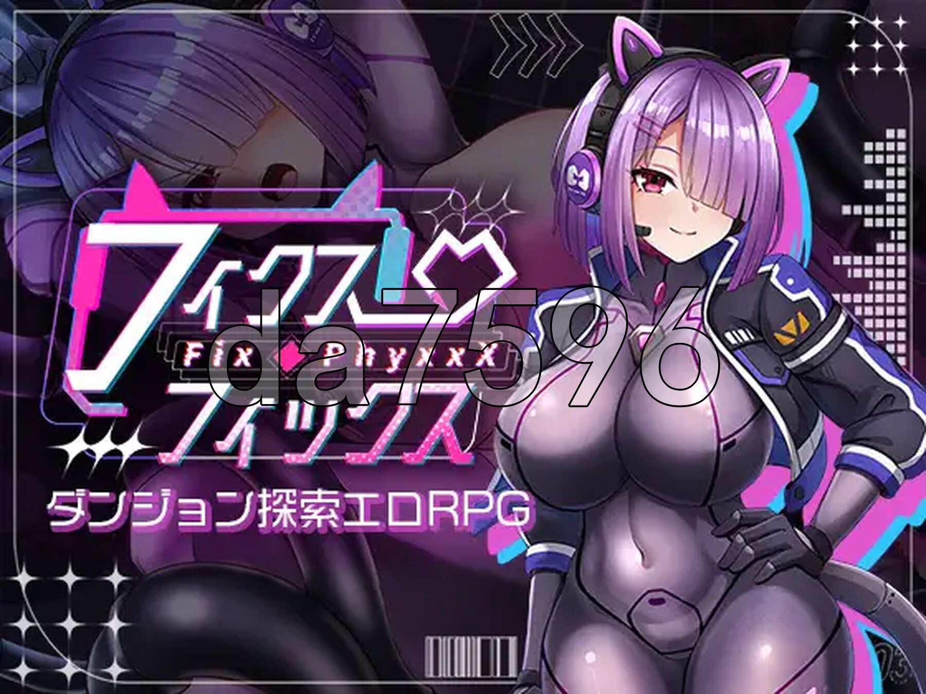 固定・修理 フィクス・フィックス 内嵌AI汉化版 PC端 预览图