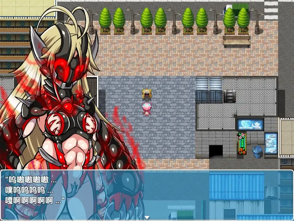 金属锋刃少女 1.0 双端 汉化版 预览图