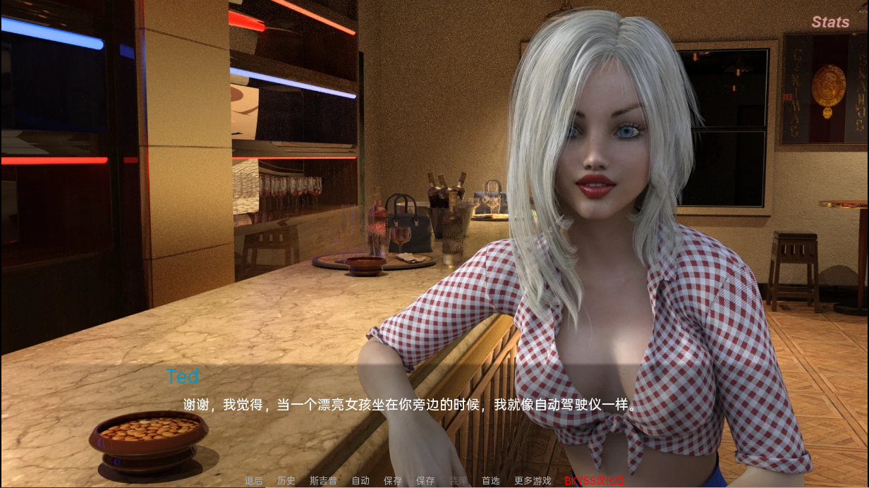 歌手 The Singer 0.91 双端 汉化版 预览图