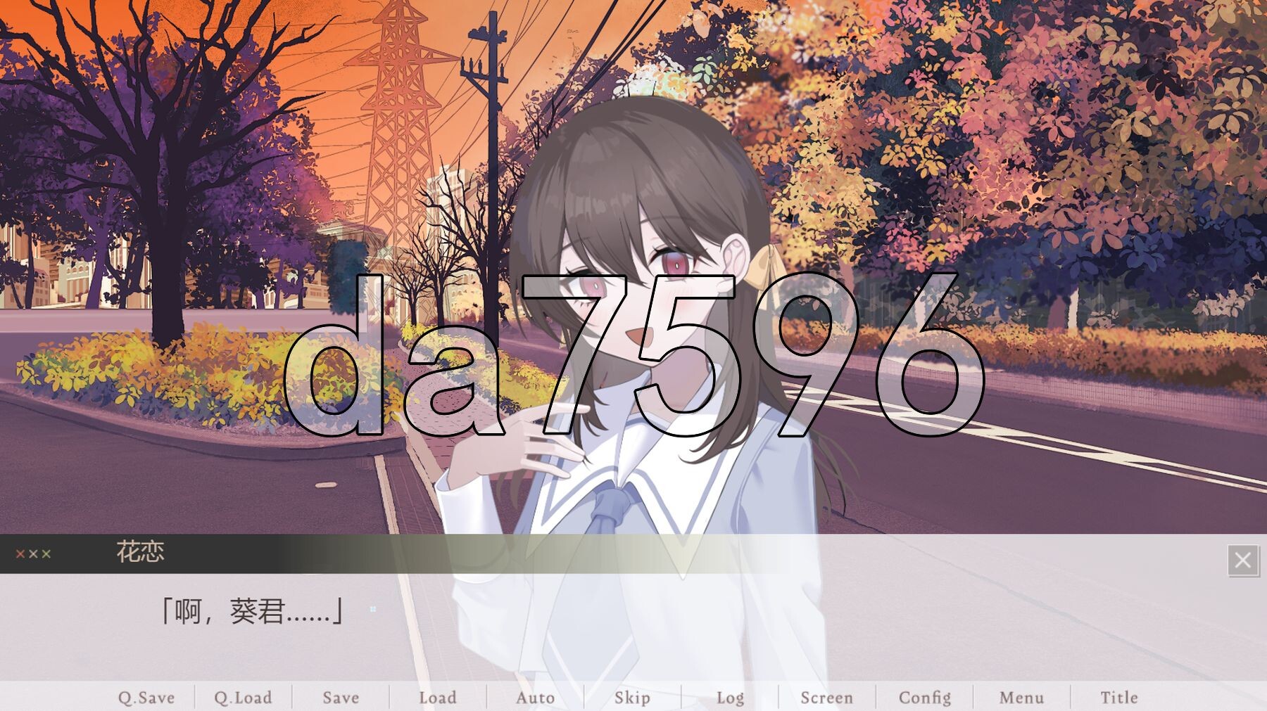 秋日的薄暮，照亮了我的心。 秋の夕暮れは僕の心を照らしていた PC端 汉化版 预览图