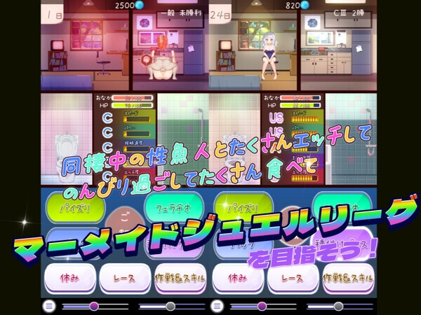 暑假灰姑娘的忧郁 夏休みシンデレラブルー 安卓端 日文原版 预览图