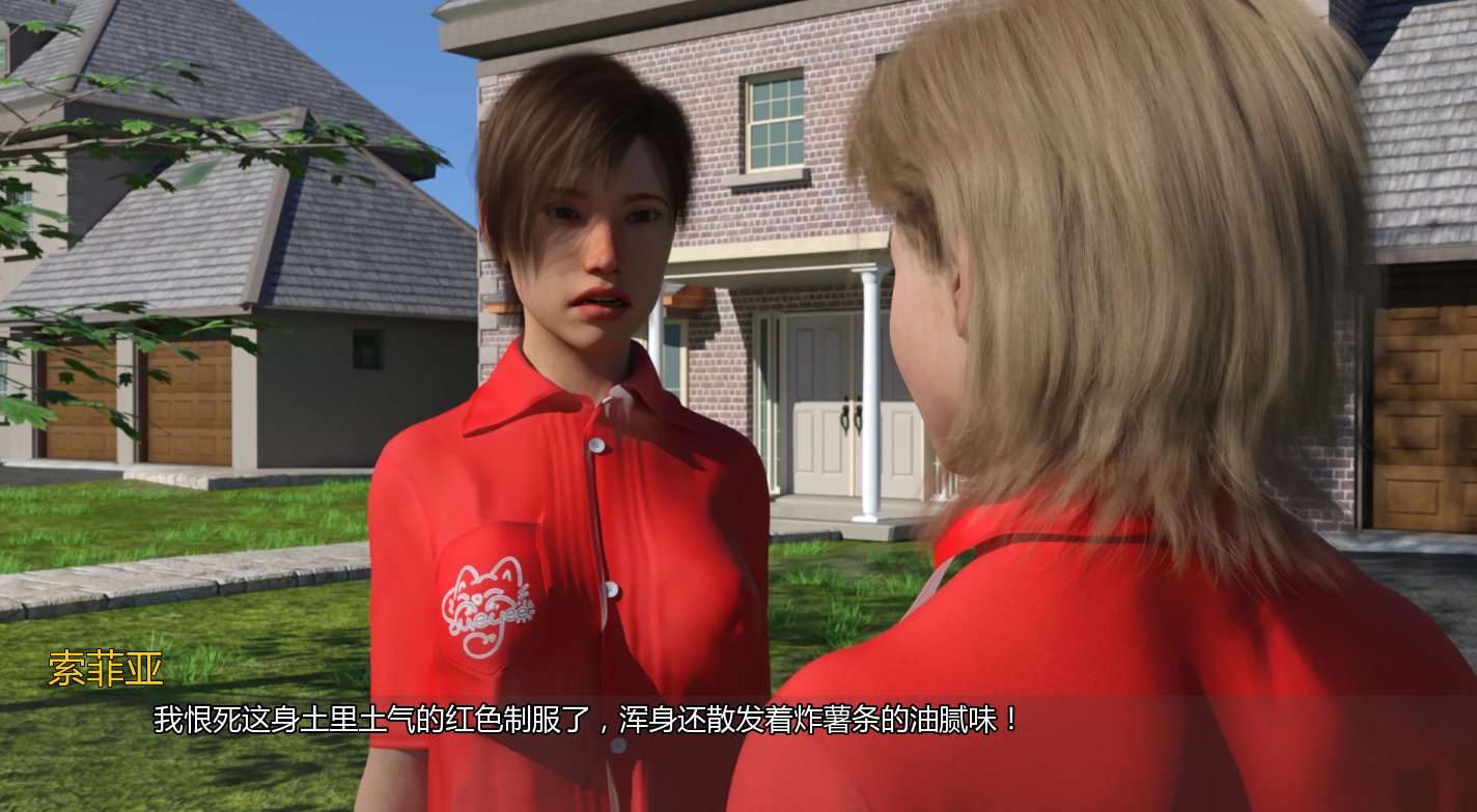 记忆机器 The Memory Machine 1.3 双端 AI汉化版 预览图
