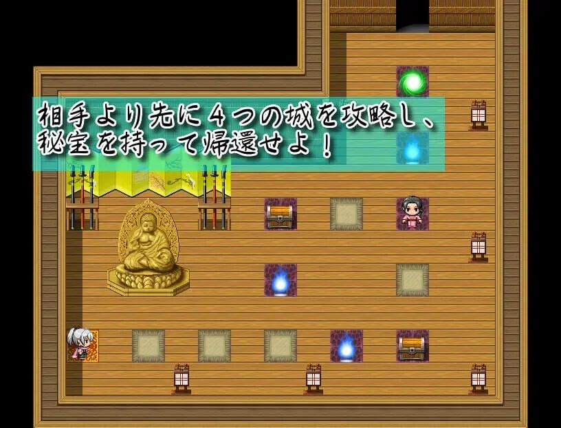 忍乳参上！～刁难VS宠溺～参上っ！パイズリ忍者！～いぢわる VS 甘やかし～ PC端 汉化版 预览图