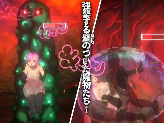 血月：逃离迷宫魔城 ブラッドムーン 脱出迷宮魔城 PC端 官中版 预览图