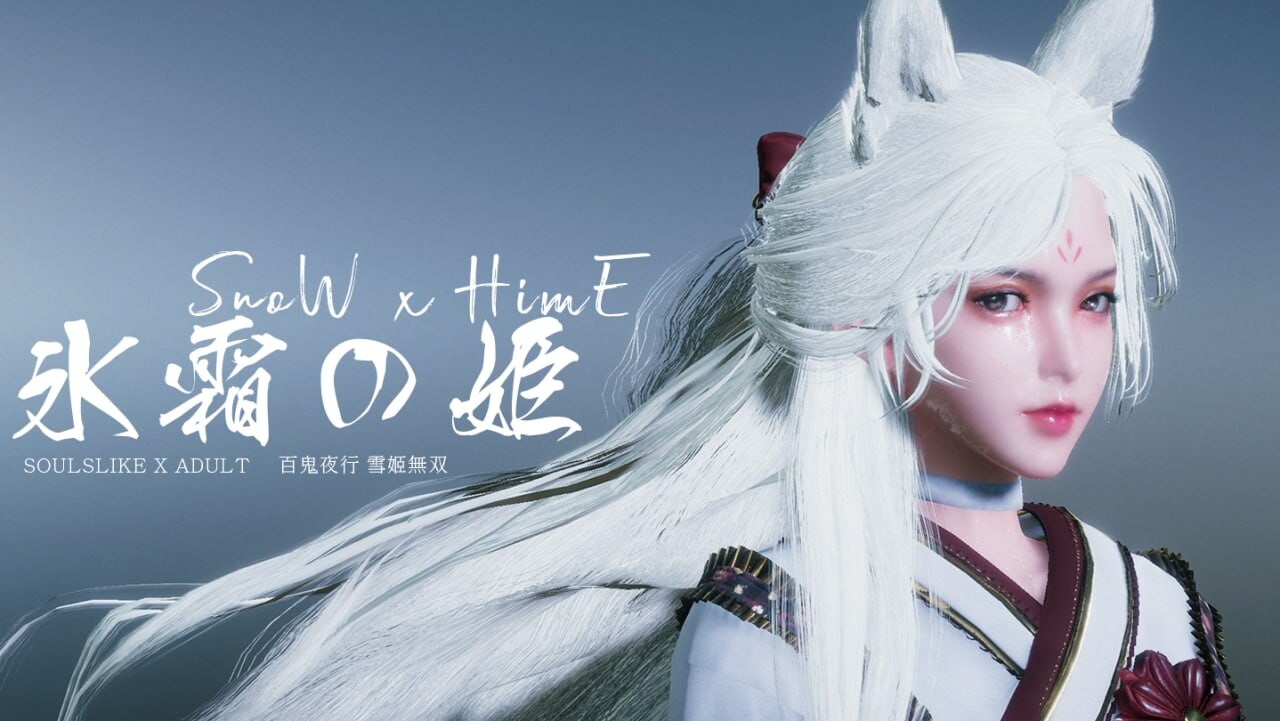 冰霜之姬 Snow x Hime 冰霜の姬 PC端 官中高清版 预览图
