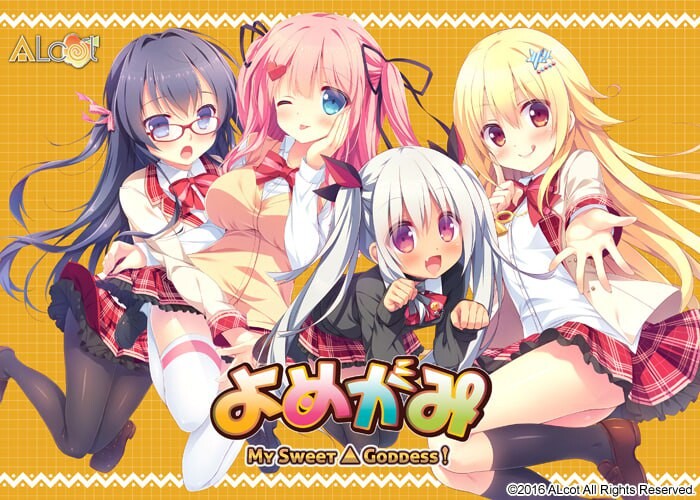 缘结甜祇 ~My Sweet Goddess よめがみ My Sweet Goddess！ PC端 官中高清版 预览图