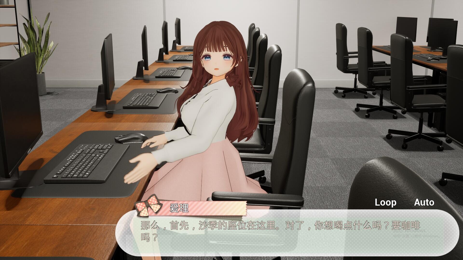 秘密的百合办公室 秘密の百合オフィス 双端 官中版 预览图