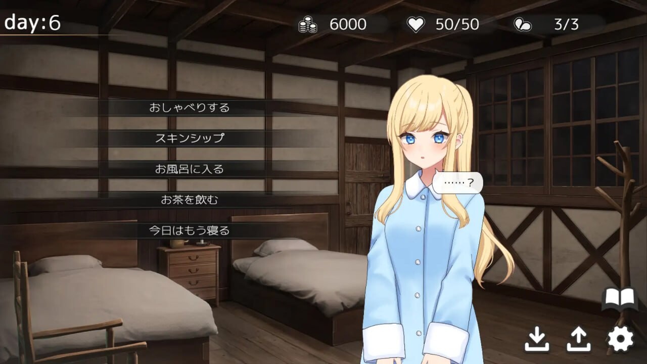 悠长时光～与修女小姐共度的温暖日常 Halcyon Days ~シスターちゃんと陽だまりの日々 PC端 汉化版 预览图