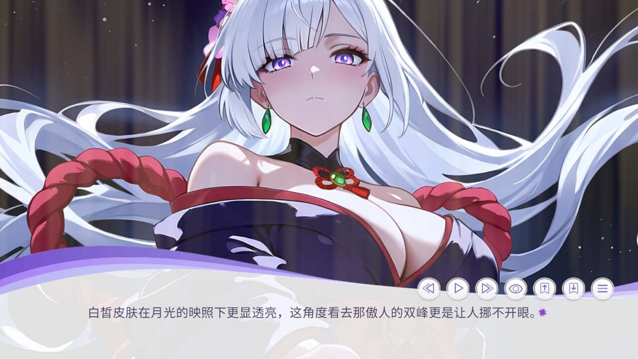 孕于神意 WHISPERS OF GODDESS PC端 官中高清版 预览图