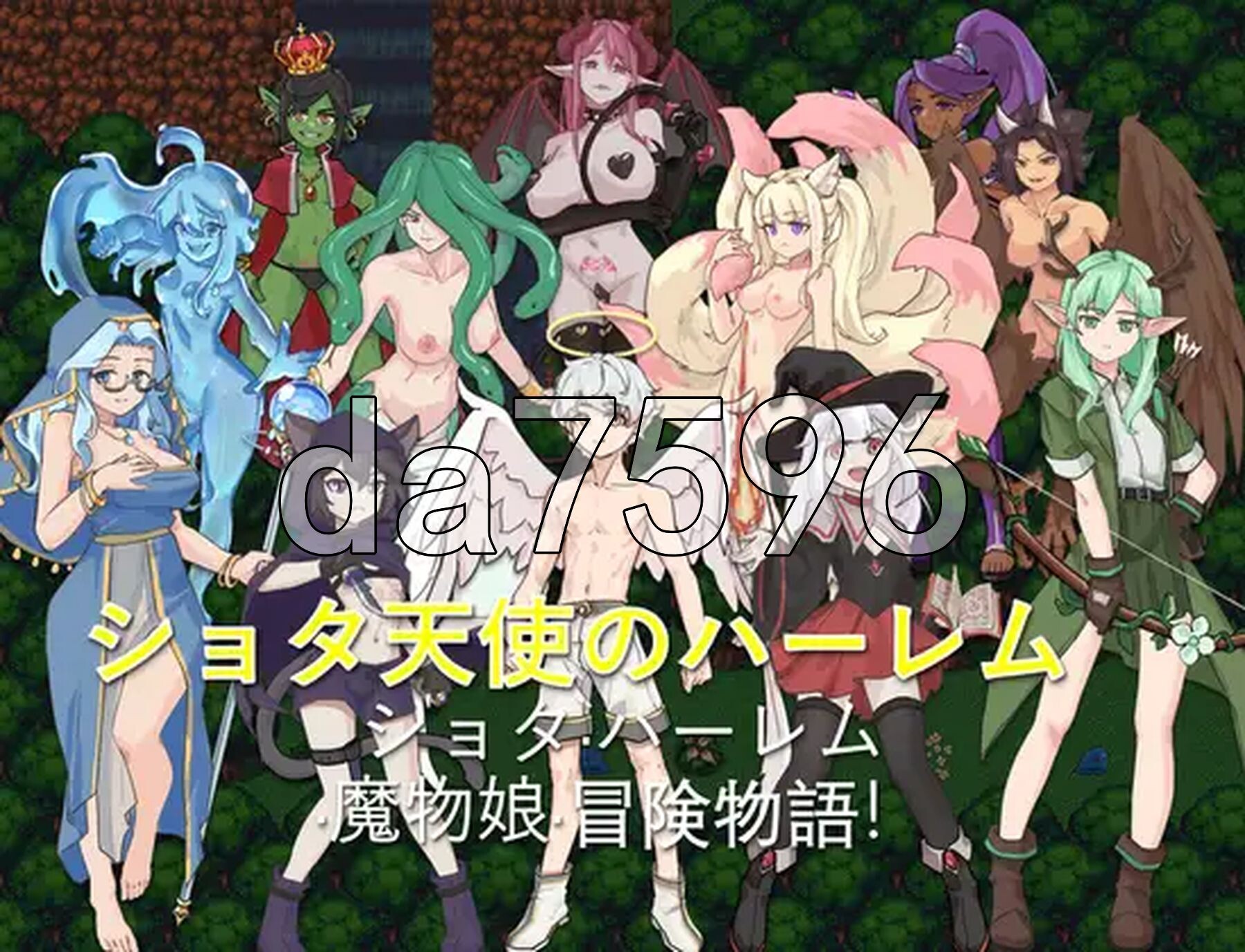正太天使的群像互动 ショタ天使のハーレム 双端 AI汉化版 预览图