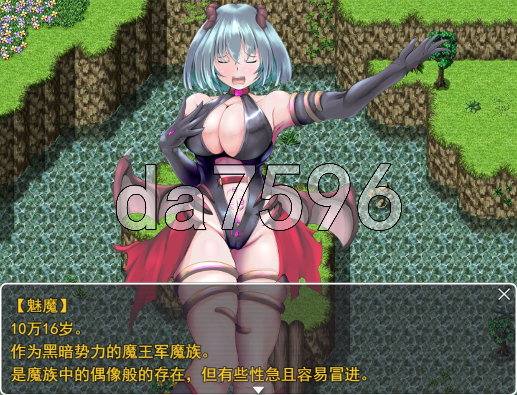 魅魔的受难 サキュバスの受難 PC端 AI汉化更新版 预览图