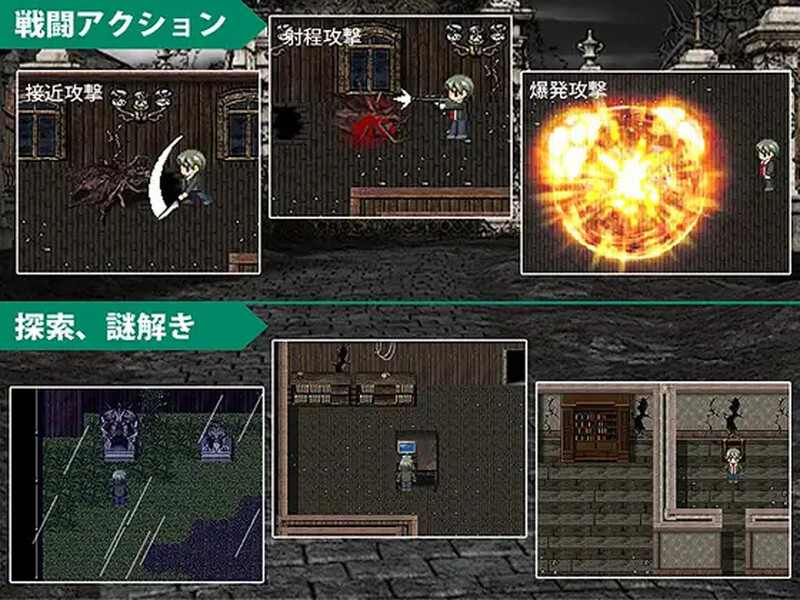 生物机密 BIO SECRET STEAM官中版 PC端 预览图