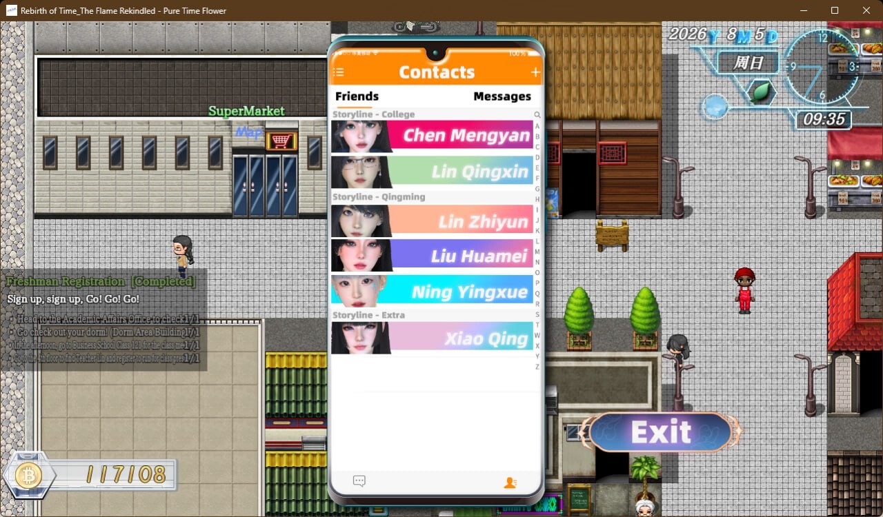 重时：余火再燃-今世酒 PC端 官中版 预览图