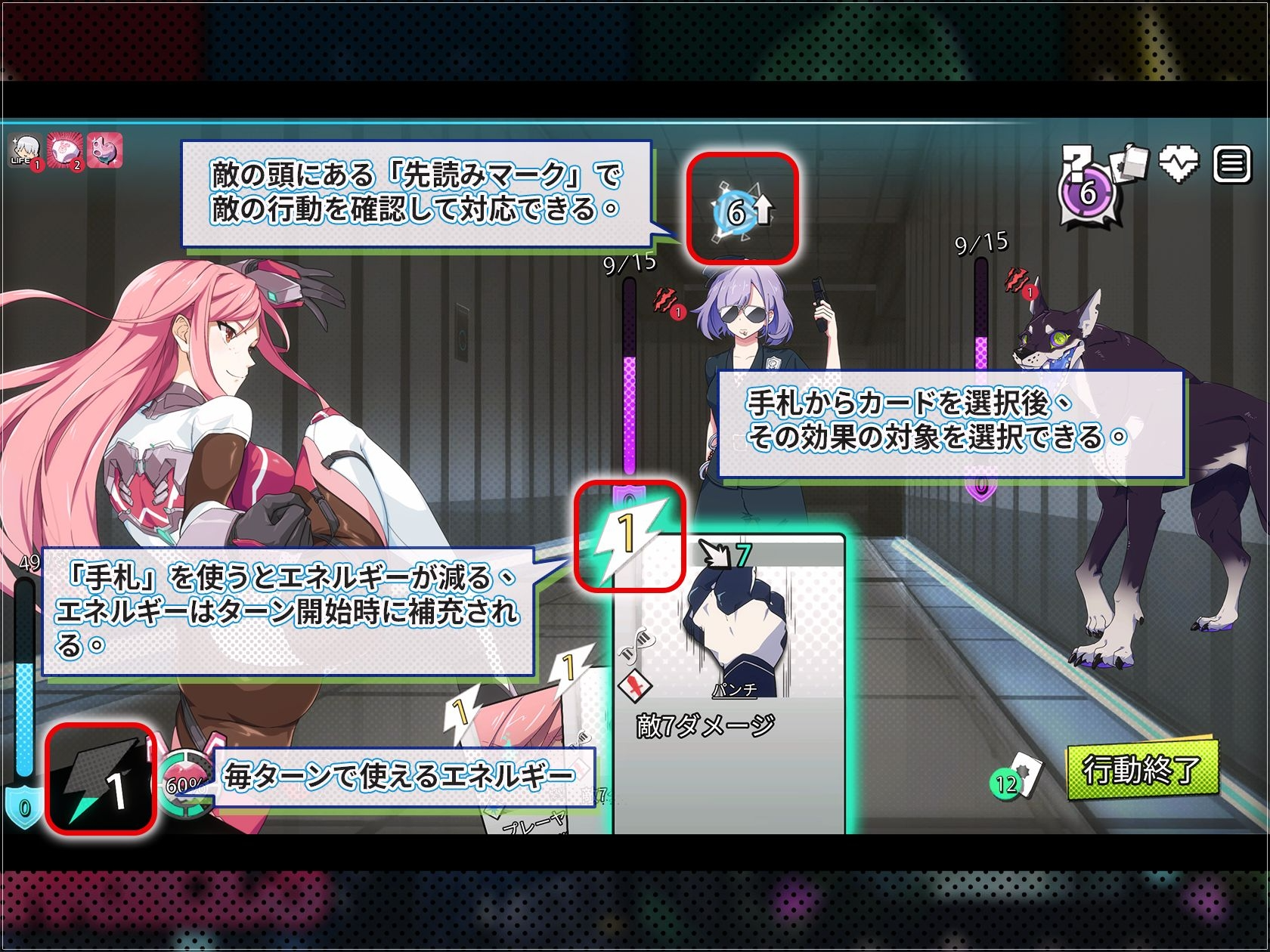 超能X天使 X-Angels ~正義で堕とせ！美少女ヒーロー~ PC端 Steam官中高清版 预览图