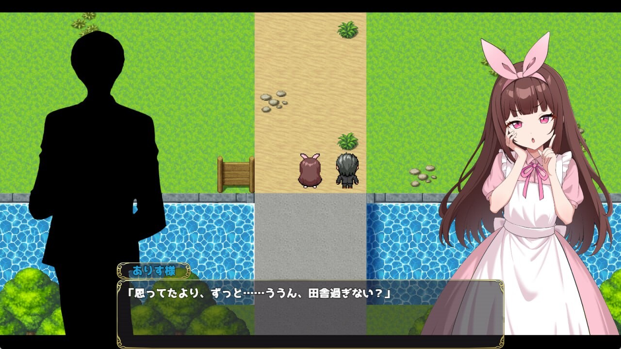 雌小鬼的乡村生活 ～大人们全都是渣渣弱弱 メスガキの田舎生活 ～大人はみ～んなざこざこよわよわ PC端 汉化版 预览图