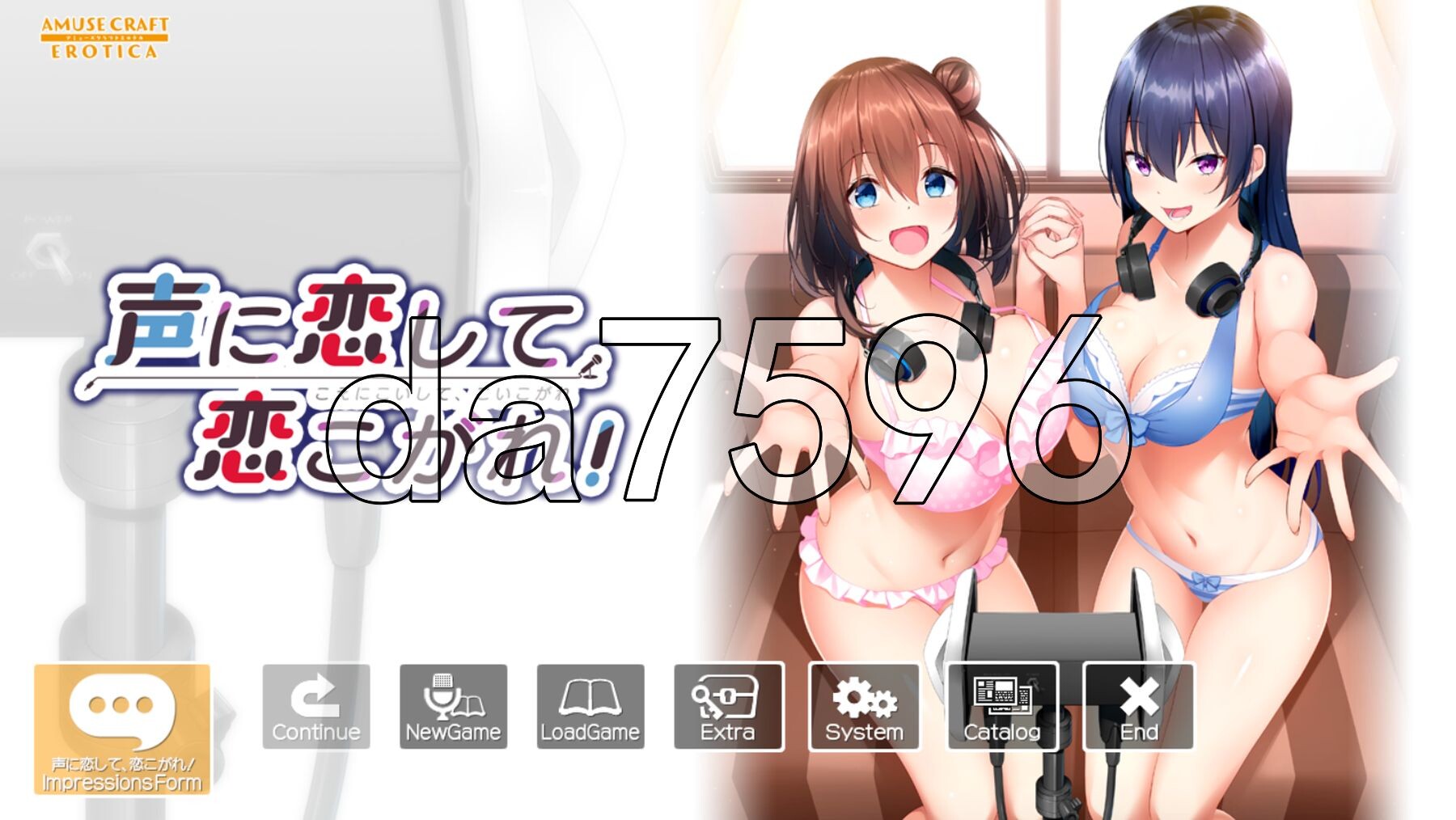 恋慕声音，为爱痴狂！声に恋して、恋こがれ！ PC端 AI汉化完整版 预览图