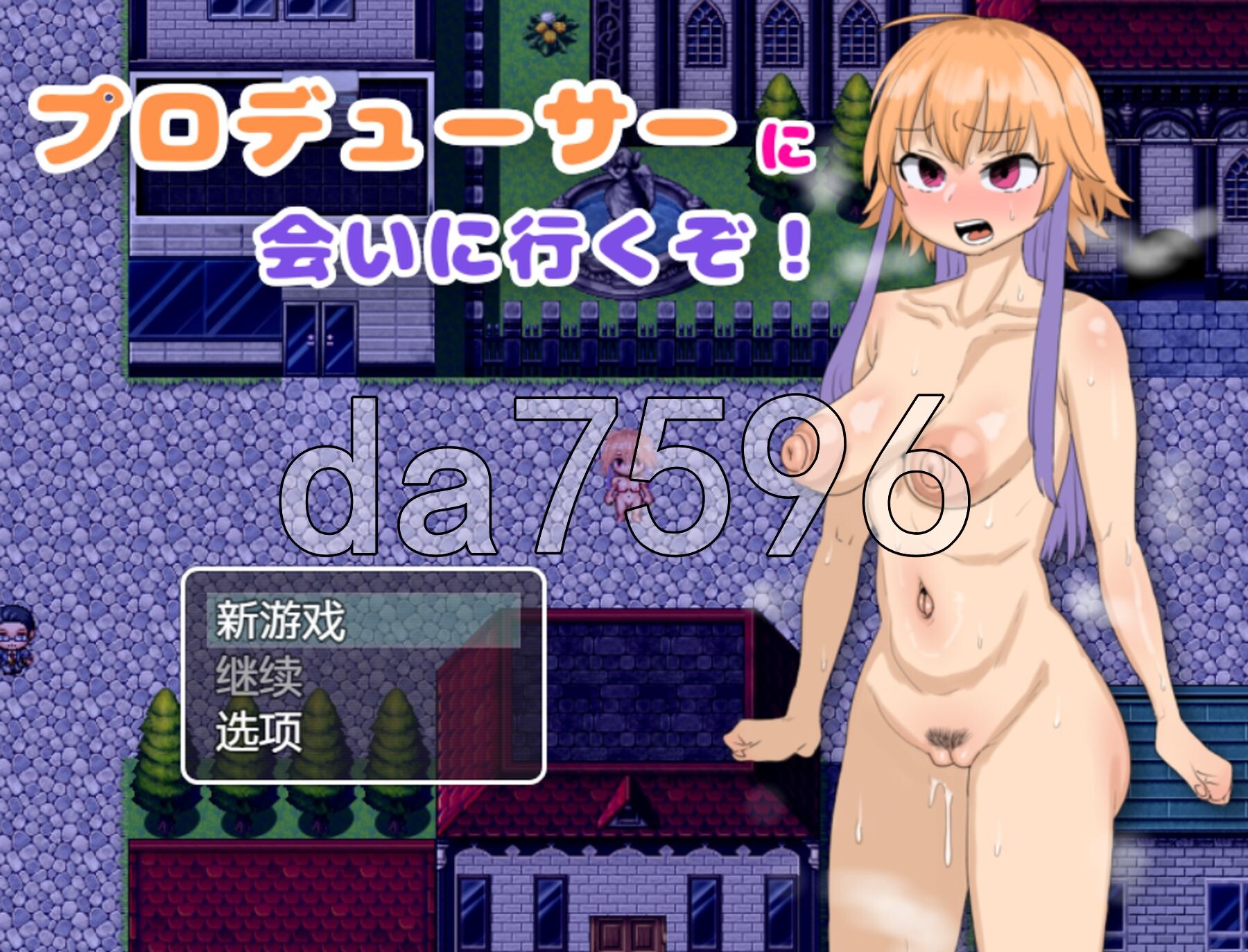 去见制作人吧！ プロデューサーに会いに行くぞ！ 内嵌AI汉化版 PC端 AI汉化完整版 预览图