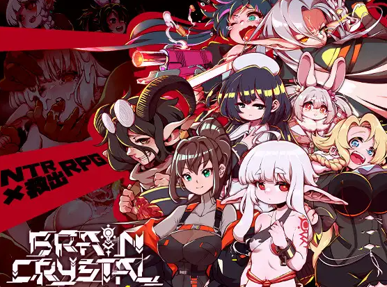 BRAINCRYSTAL)ver2.2（ 双端 汉化版 预览图