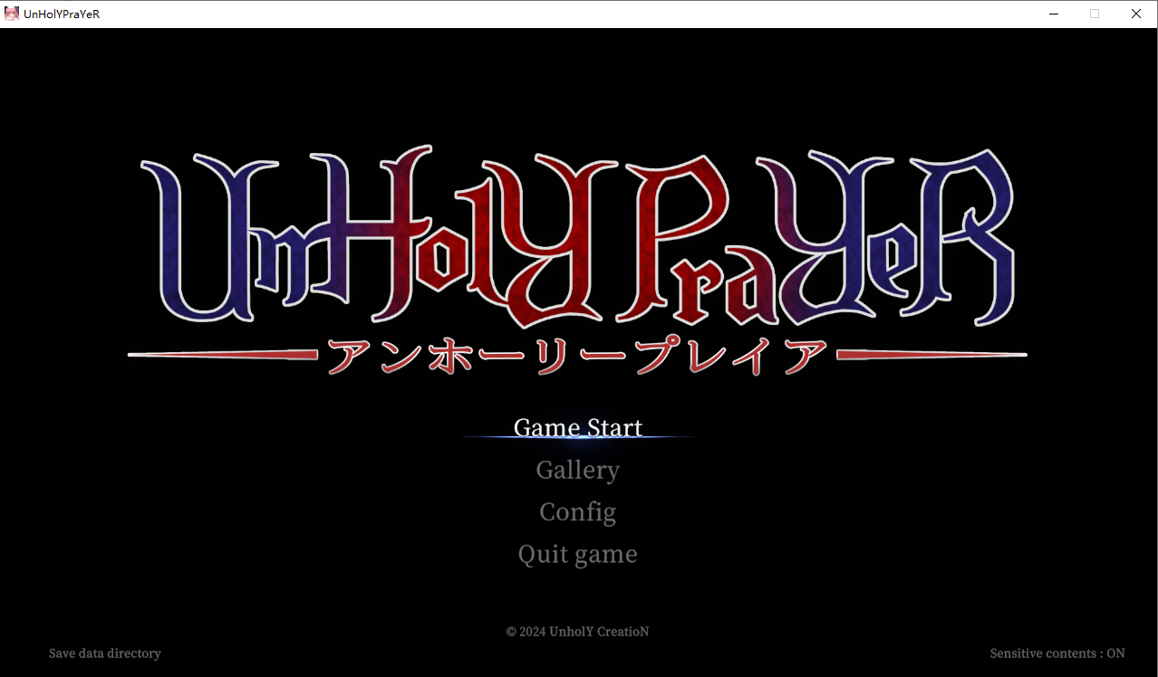 邪神祷告UnHolY PraYeR 2026年1月動作確認版 官方中文版 PC端 官中版 预览图