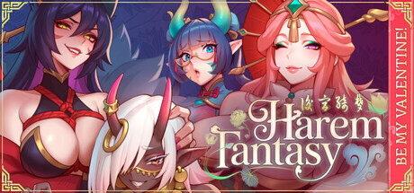 群像互动绮梦 多角色关系 Fantasy PC端 官中高清版 预览图
