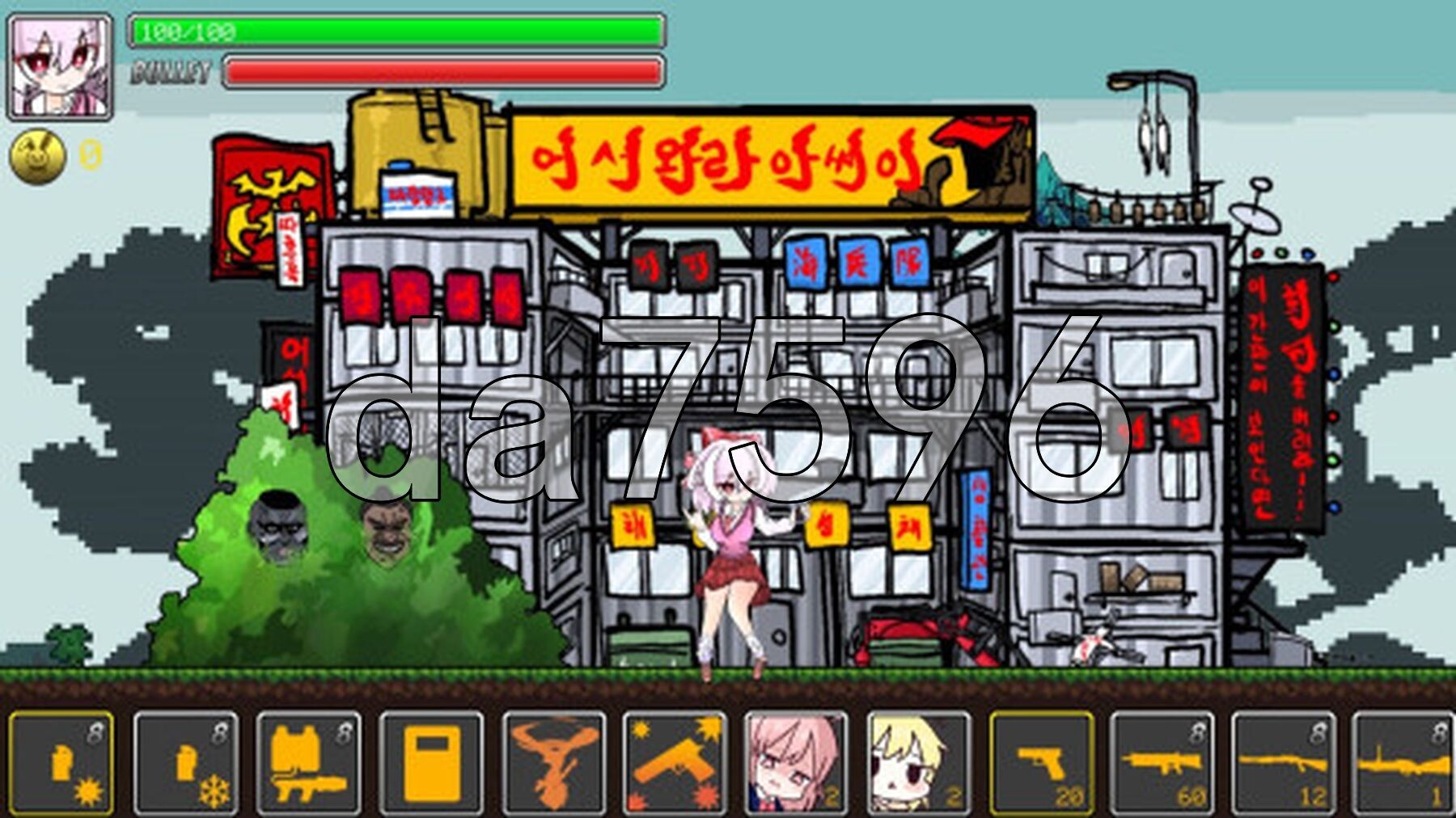 仙诺城 Xeno City 正式版 PC端 更新版 预览图