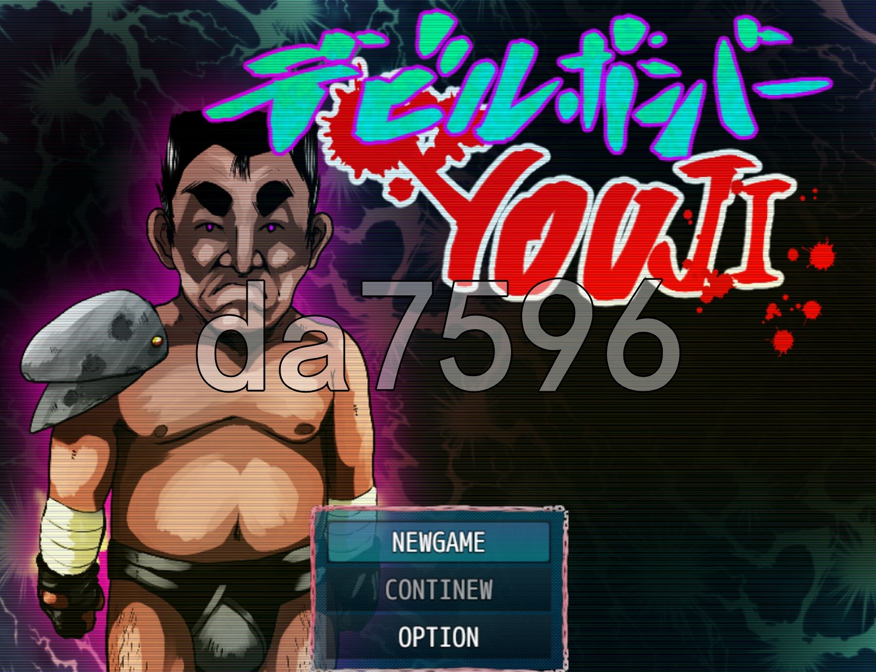 魔鬼炸弹人YOUJI デビルボンバーYOUJI PC端 AI汉化更新版 预览图