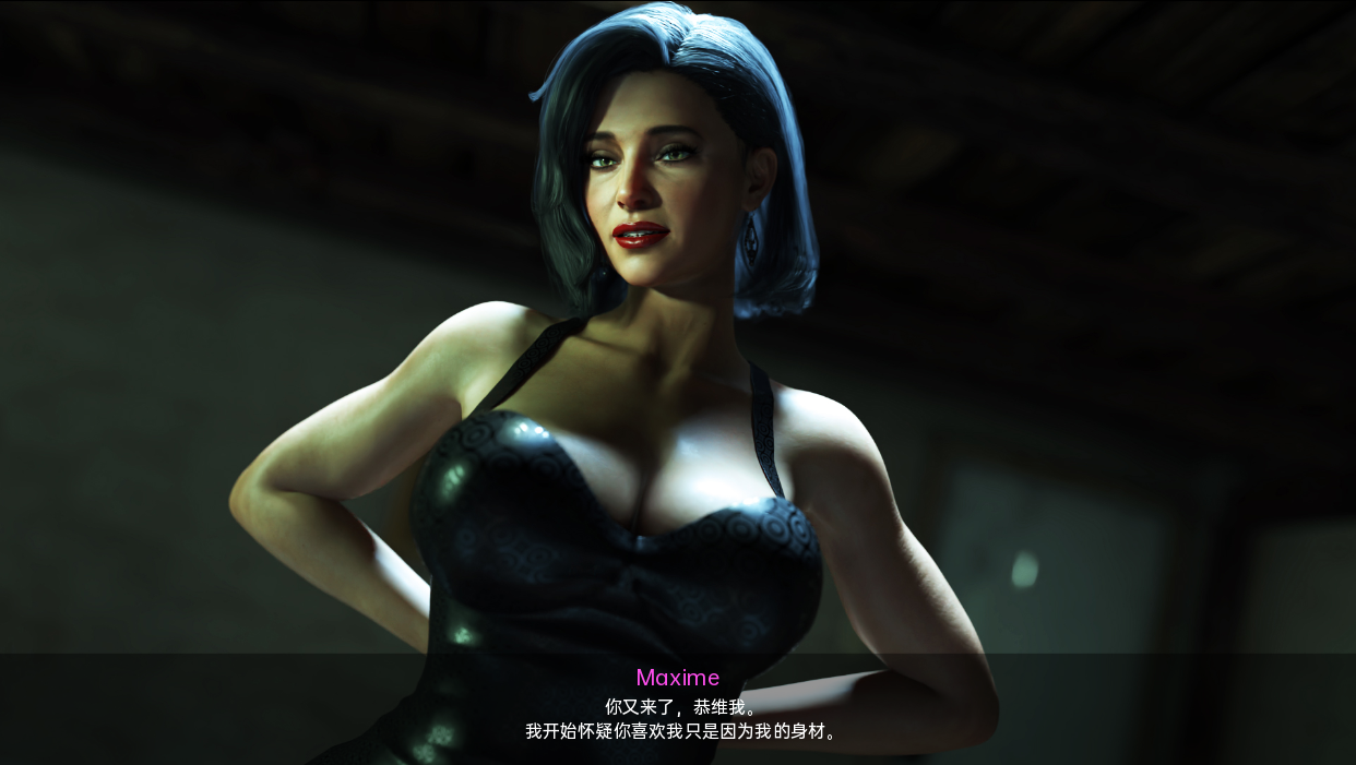 红心游戏 心之游戏 Game of Hearts Steam R1 PC端 汉化版 预览图