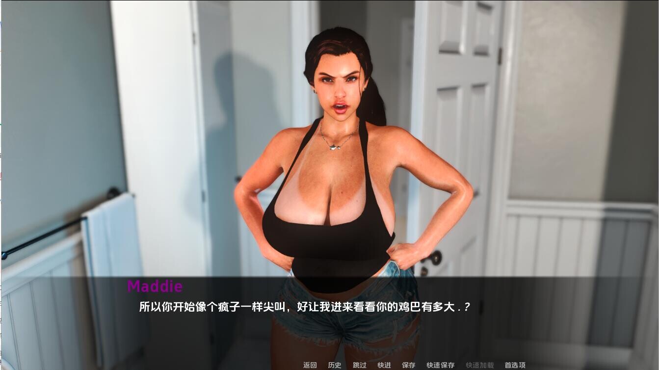 夜班 Night Shift-0.02b 双端 汉化版 预览图