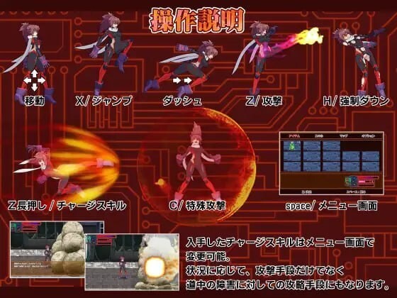 幻想之魂 ソウルオブファンタズム 官方正式版 PC端 预览图